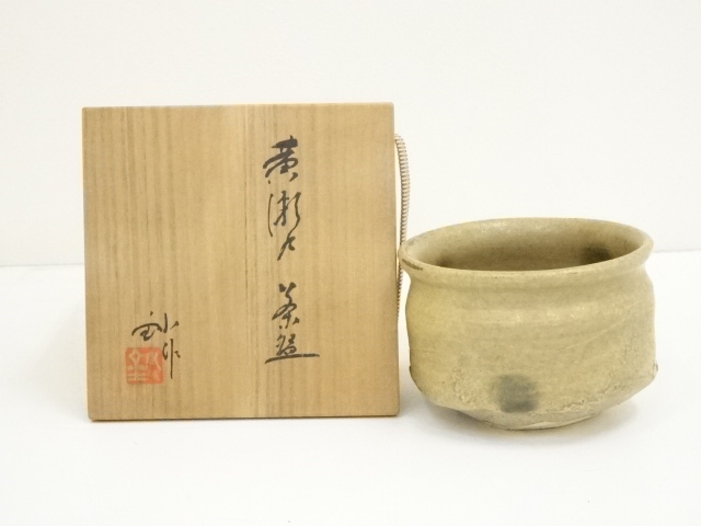 加藤釥造　黄瀬戸茶碗（共箱）